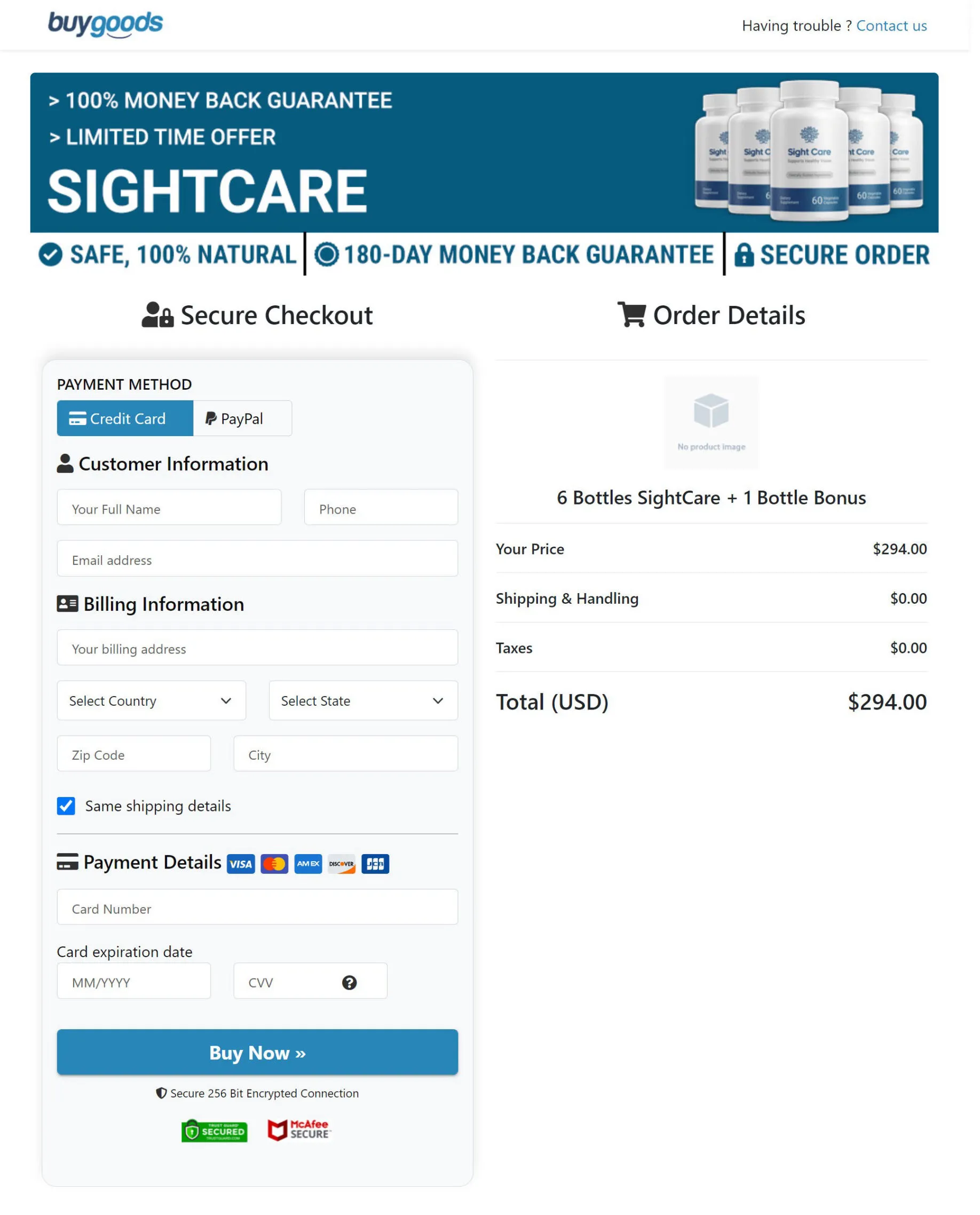 Sight Care - Order Page